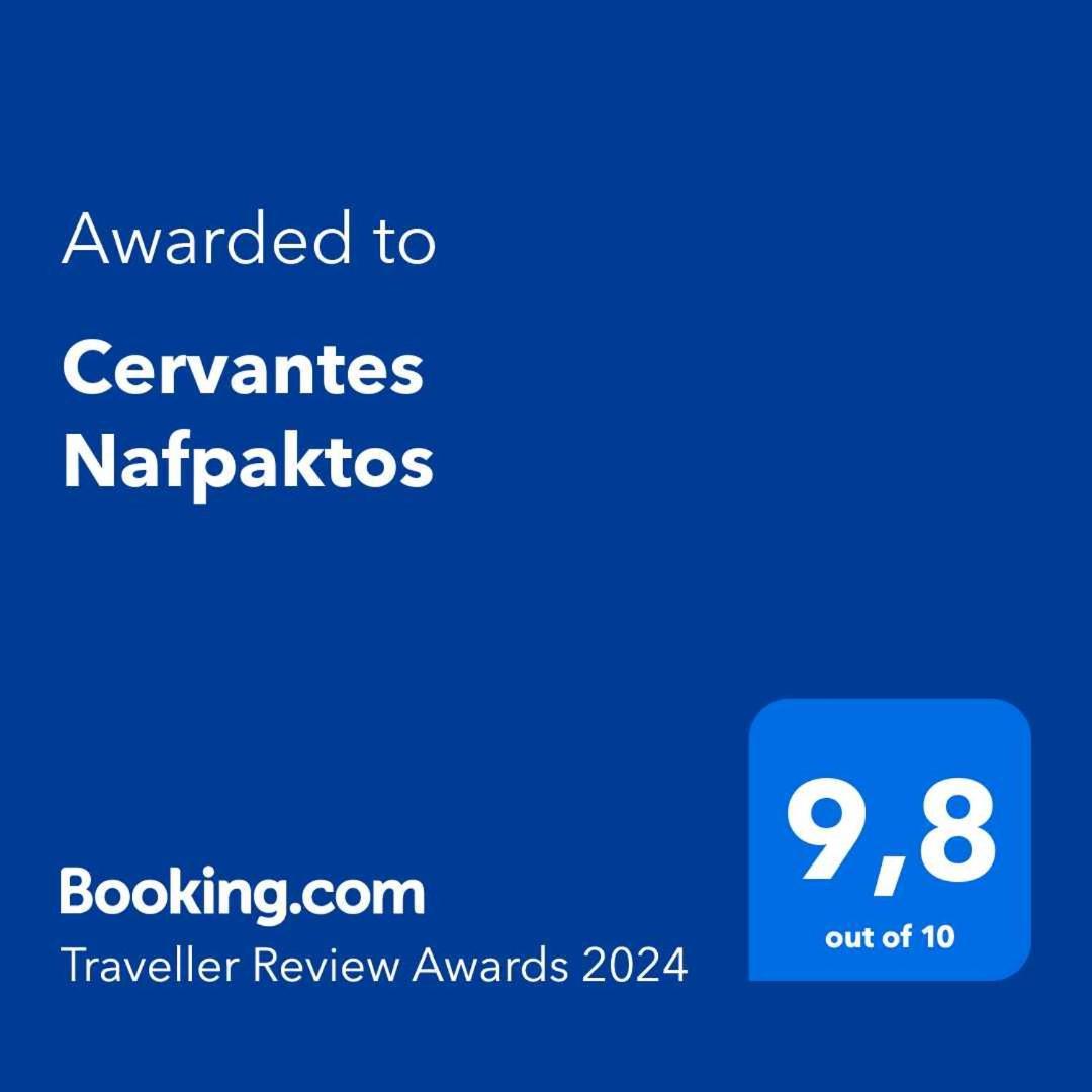 Cervantes Навпакт Екстер'єр фото